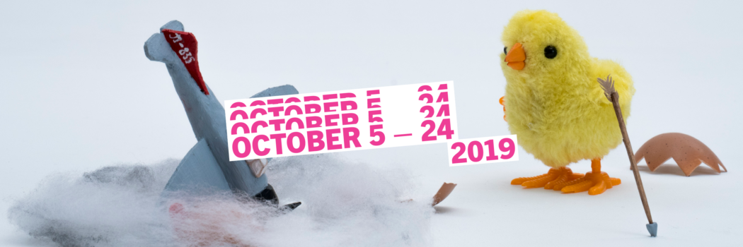 Show Me Shorts - Short Film Festival